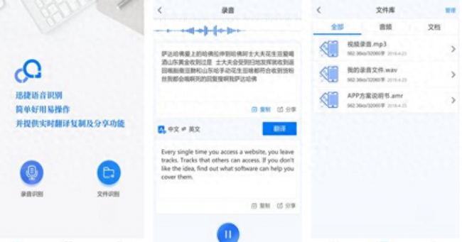 oppor11怎么开启群发红包助手