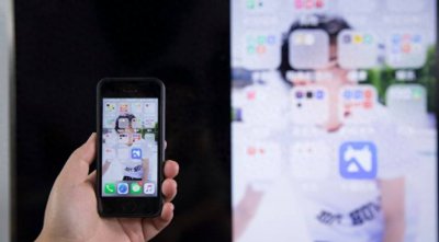 长虹电视怎么投屏设置教程 电视打开投屏设置方法