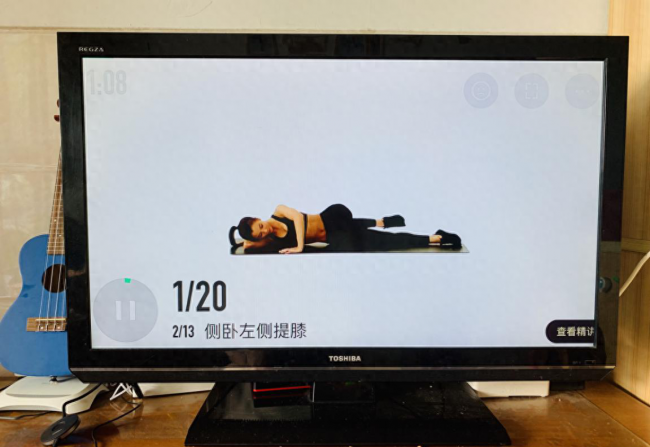 苹果手机如何投屏到电视机上怎么操作