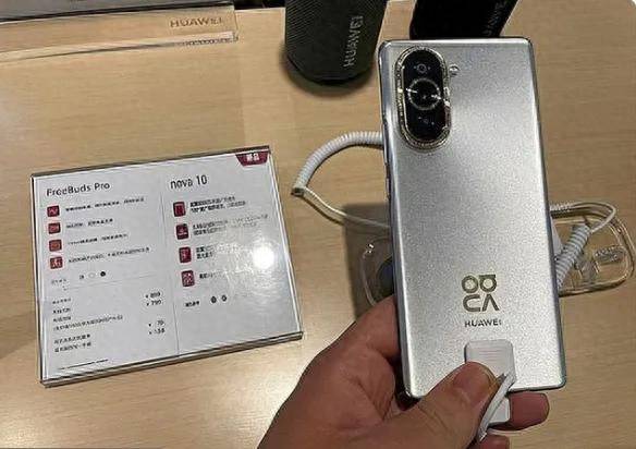 荣耀70pro用的什么系统软件