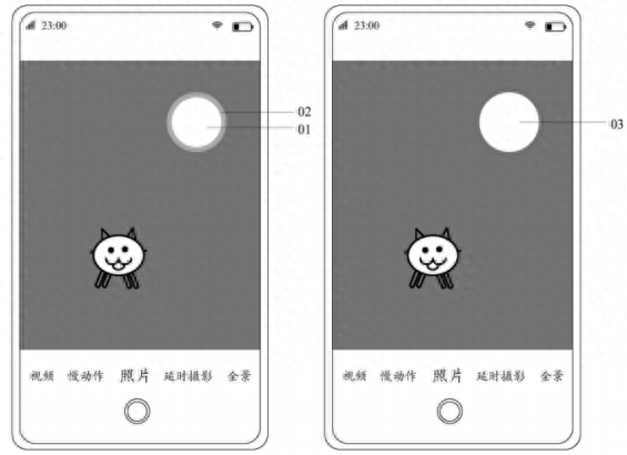 vivos6怎么拍月亮好看