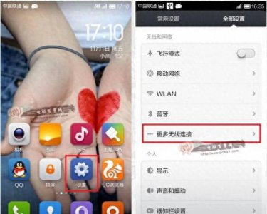 手机连接小米助手是什么意思 小米无限重启解决方法