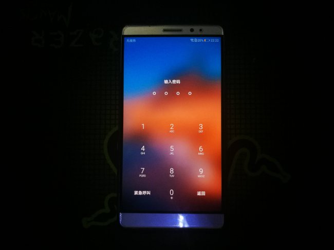 一键清除锁屏密码图案怎么设置
