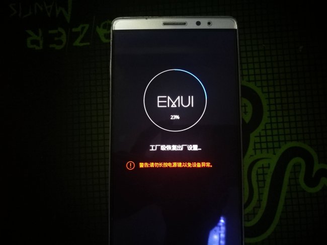一键清除锁屏密码图案怎么设置