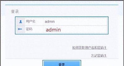华为u8860怎么恢复出厂设置 强制恢复出厂设置方法