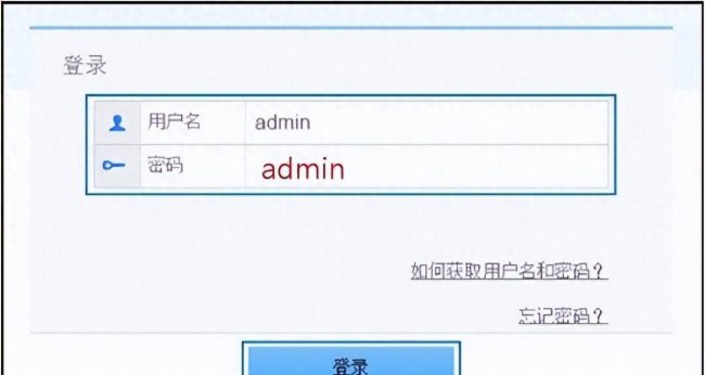 华为u8860怎么恢复出厂设置