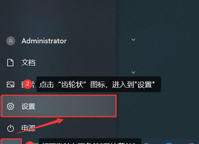 索尼蓝牙耳机怎么连接电脑使用