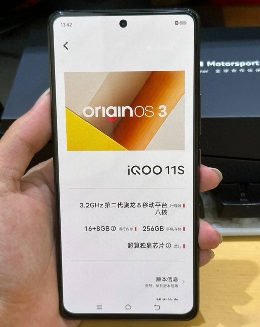 2023年手机旗舰机排行