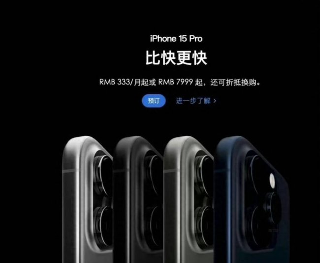 苹果最新款手机是什么型号