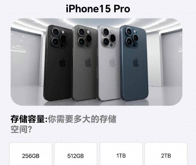 苹果最新款手机是什么型号
