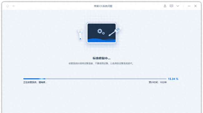 苹果手机怎么升级更新系统