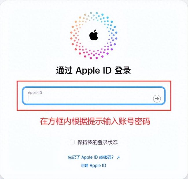 苹果4s怎么传照片到电脑