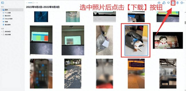 苹果4s怎么传照片到电脑
