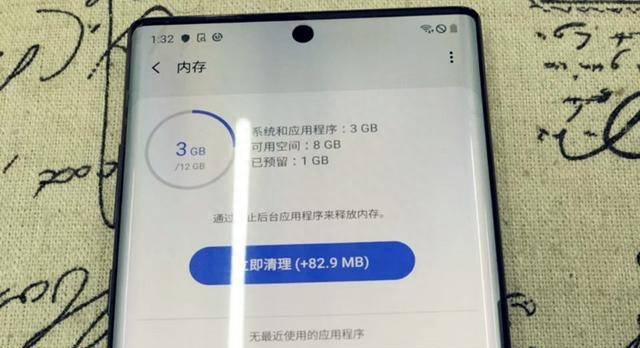 三星手机的特点是什么