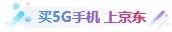 一加8pro打游戏怎么样好用吗