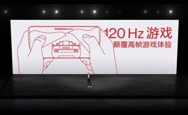 一加8pro打游戏怎么样好用吗