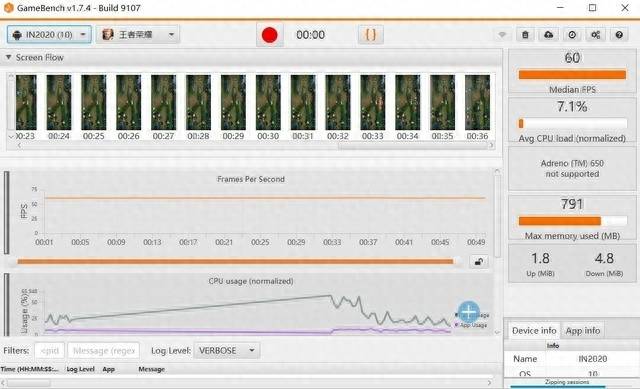 一加8pro打游戏怎么样好用吗