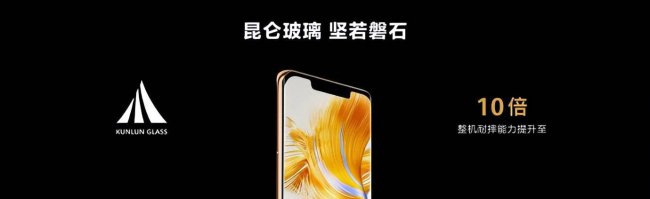 华为mate50和mate40pro区别哪个好