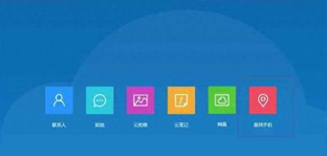 oppoa57忘记锁屏密码怎么办不用电脑