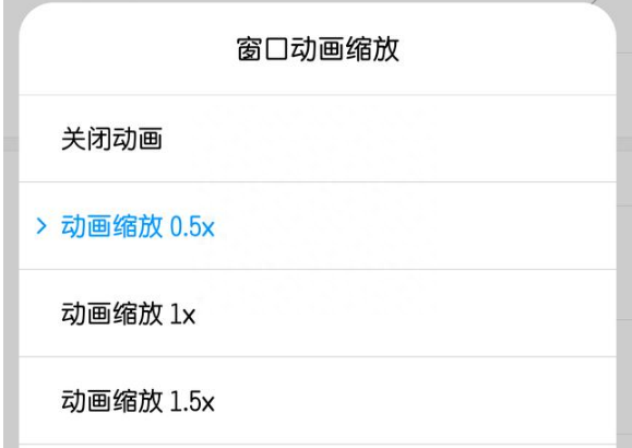 小米手机怎么样删除同步的照片