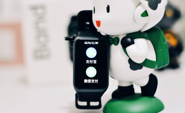 oppo手环怎么使用教程