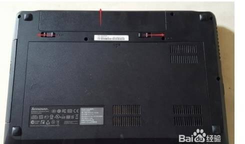 联想g480加装固态硬盘型号