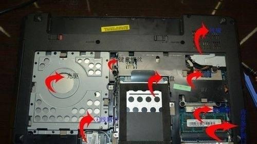 联想g480加装固态硬盘型号