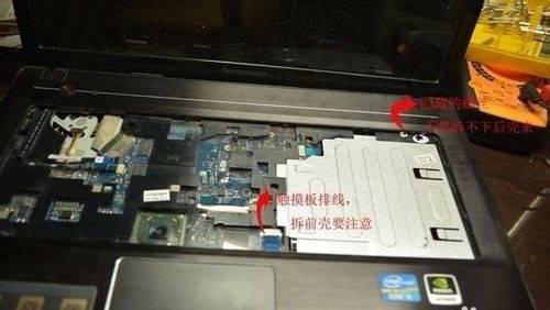 联想g480加装固态硬盘型号