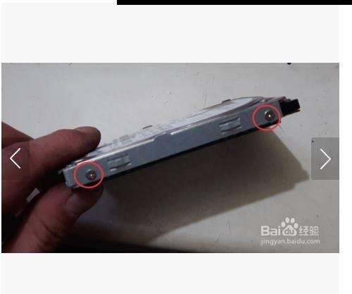 联想g480加装固态硬盘型号