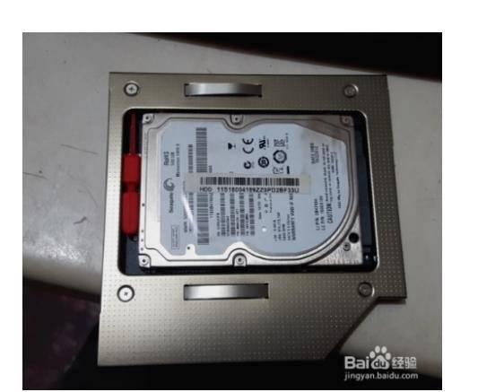 联想g480加装固态硬盘型号