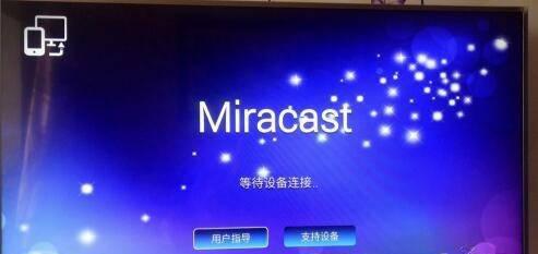 oppo手机怎么电视投屏再怎么操作