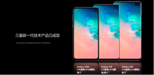 三星s105g续航怎么样