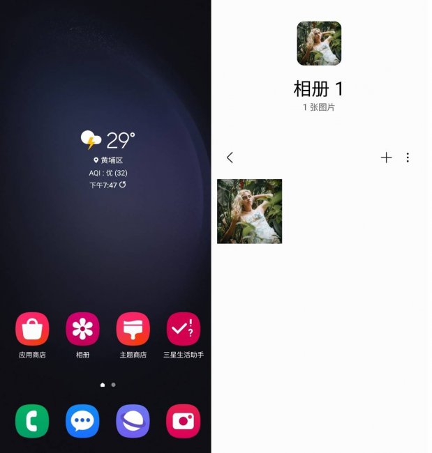 三星手机拍摄建议怎么设置