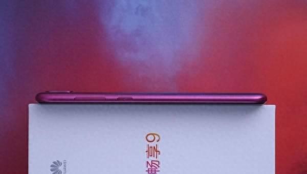 华为畅享8plus和畅享9哪个好