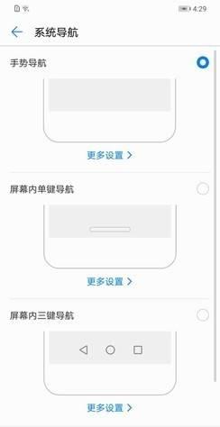 华为畅享8plus和畅享9哪个好