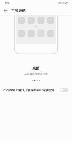 华为畅享8plus和畅享9哪个好
