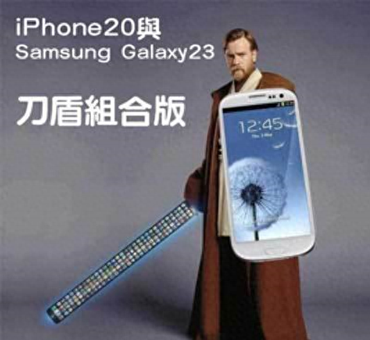 三星s6和s7区别大吗