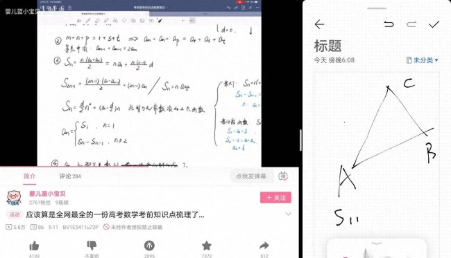 荣耀平板7能升级鸿蒙系统吗