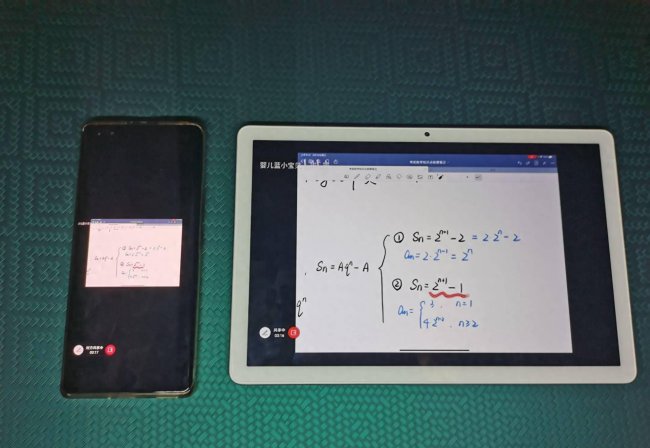 荣耀平板7能升级鸿蒙系统吗