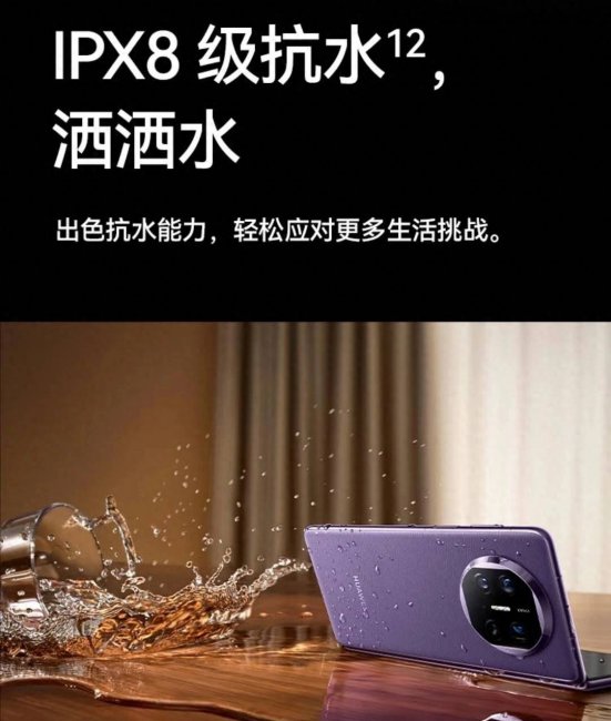 华为的折叠手机多少钱一个