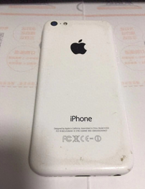 iphone5c最高支持什么系统