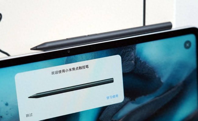 小米有没有平板电脑系统