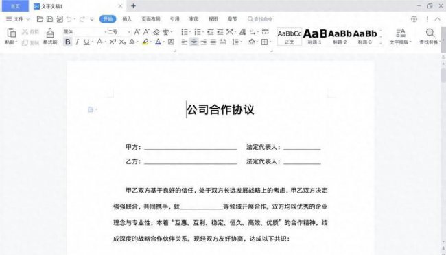 小米有没有平板电脑系统