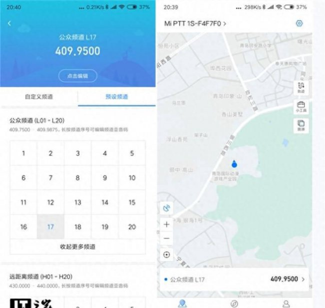 小米1s待机时间多久