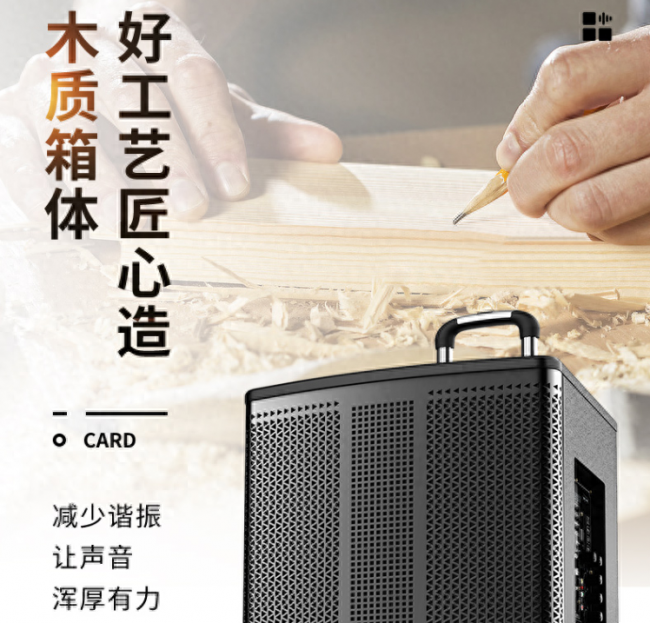 索爱音响属于几线品牌的
