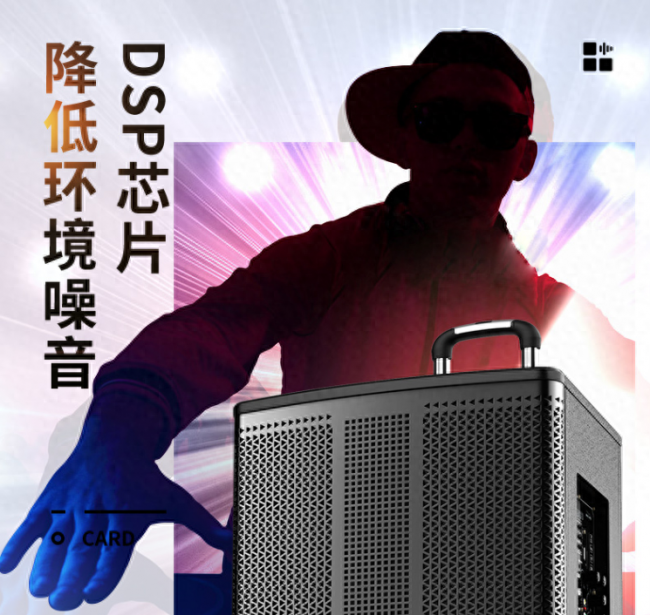 索爱音响属于几线品牌的