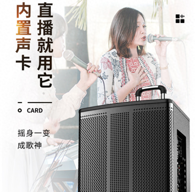 索爱音响属于几线品牌的