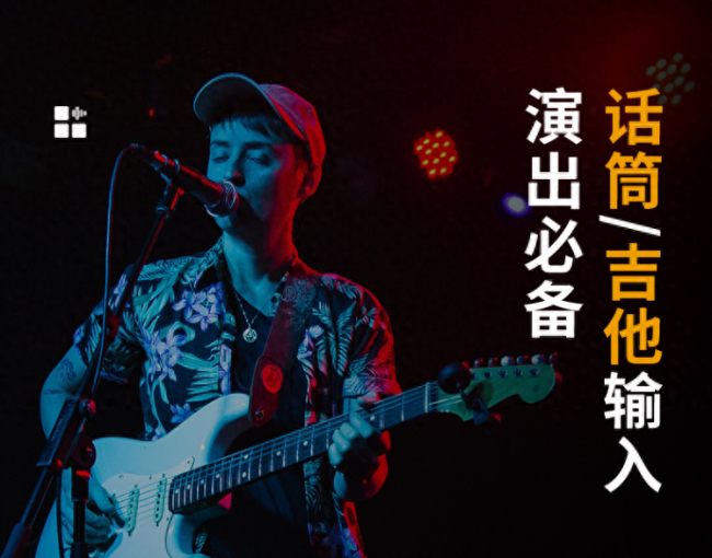 索爱音响属于几线品牌的