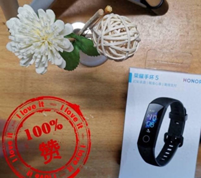 荣耀手环5和华为手环4哪个好