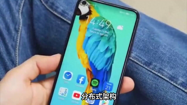 华为鸿蒙和安卓有什么区别